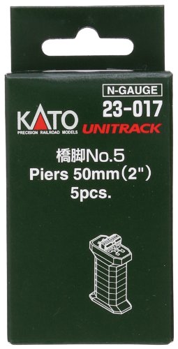 Kato USA Inc. N 50mm 2 Piers 5 KAT23017 N Track