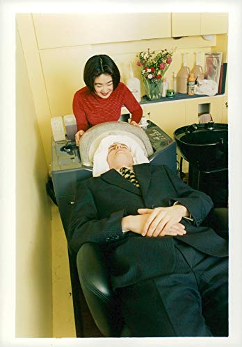 Vintage photo of Aqua Vibro, automatic hair washing machine