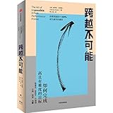 CITIC Press Corporation