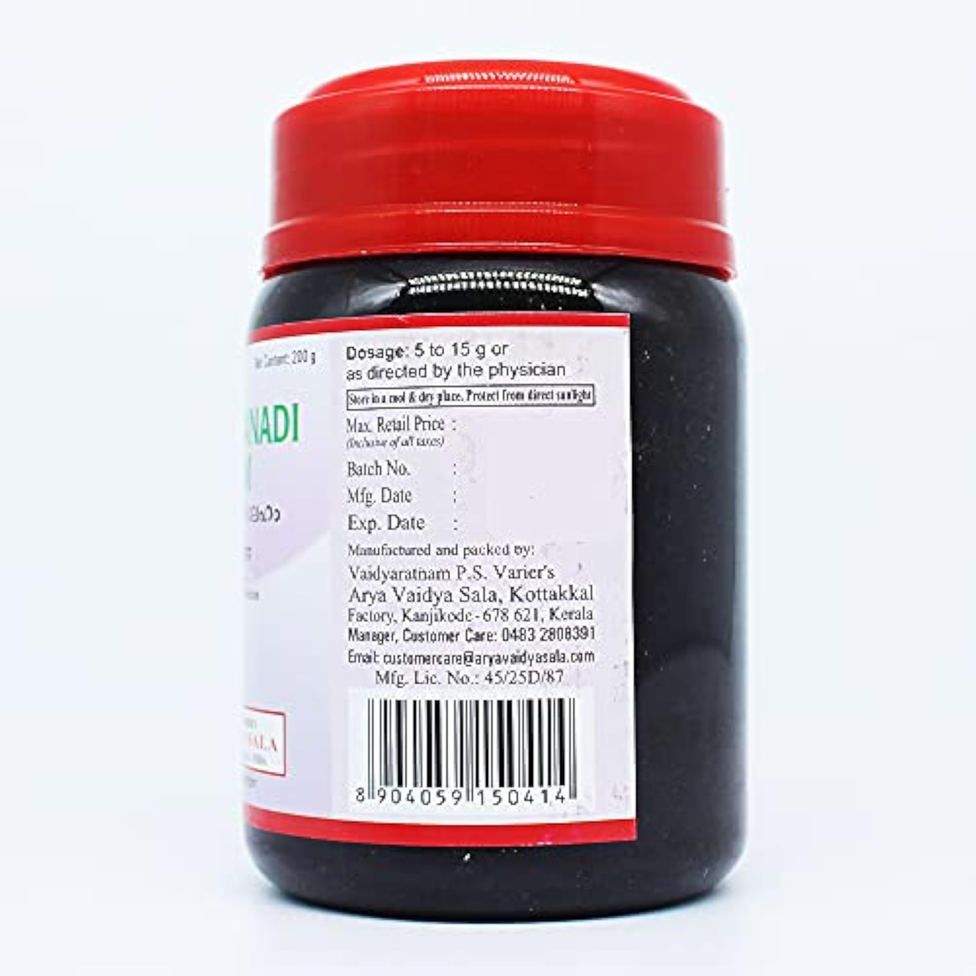 Vanasuranadi Leham, 200GM, Pack of 3
