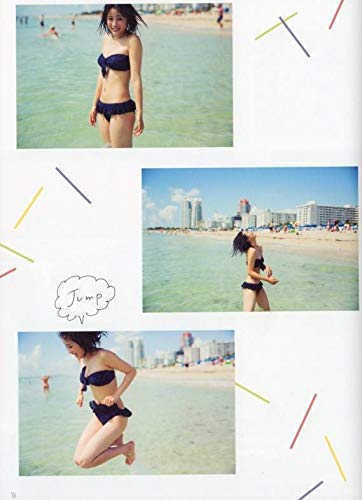 広瀬すず 17才のすずぼん。 写真集 PHOTO BOOK 711JPekfqHL._UF1000,1000_QL80_.jpg