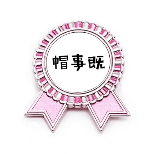 Badge pin vert Winner Award Medal en métal pour customiser un vêtement uni sans l'abîmer
