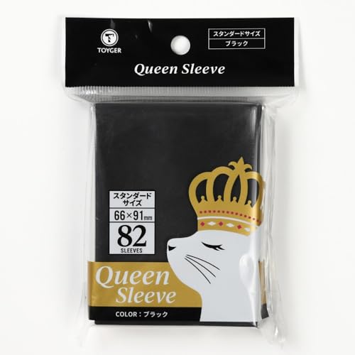 TOYGER Queen Sleeve 82枚入り ((Mサイズ) ブラック)の商品画像（Amazon）
