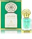 Ayat Perfumes - Parfümöl 12ml - Parfüm-Extrakt ohne Alkohol, hochwertiger Moschus, Unisex, Orientalisch, Arabisch, Oud, Natürlich, Amber, Dubai (Lovely Afair)