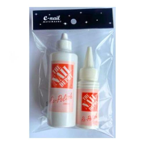 NFS リポリッシュ 45ml + 110ml セット - ナチュラルフィールドサプライ - 商品画像