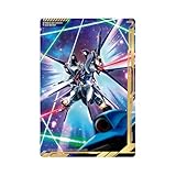 イタジャガ 機動戦士ガン .ダム ビジュアルアートコレクションII BOX 20個入 食玩・焼菓子【未開封BOX】