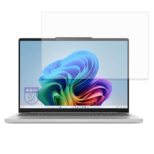 MotoMoto �t�B���� Lenovo IdeaPad Slim 5i Gen 11 13.3�^ (�^�b�`�Ή����f��) �p | �K���X�t�B���� ( �ɔ� �t�@�C�o�[ ) �ی�t�B���� ���˒ጸ ���{��