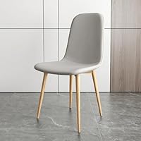 Amazon｜YJFFQ ダイニングチェア 北欧風 チェア グレー おしゃれ