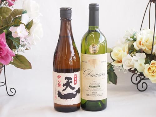 至福の地酒純米酒と国産ワインセット(グランシャンモリ アッサンブラージュ 白ワイン 辛口(山梨県)750ml早川酒造場 純米酒 (三重県)720ml
