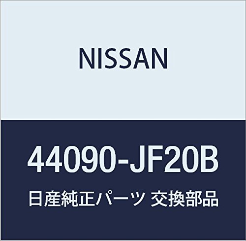 Nissan 44090-JF20B, Disc Brake Pad Retaining Clip