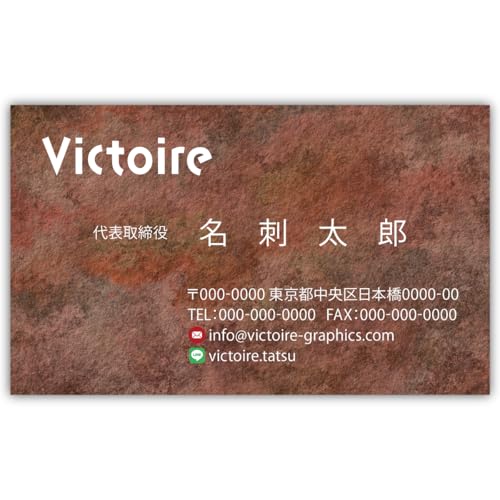 ���h�쐬 ���h��� �i�� 100�� �Ж� �t���J���[ �P�[�X�t No.2333