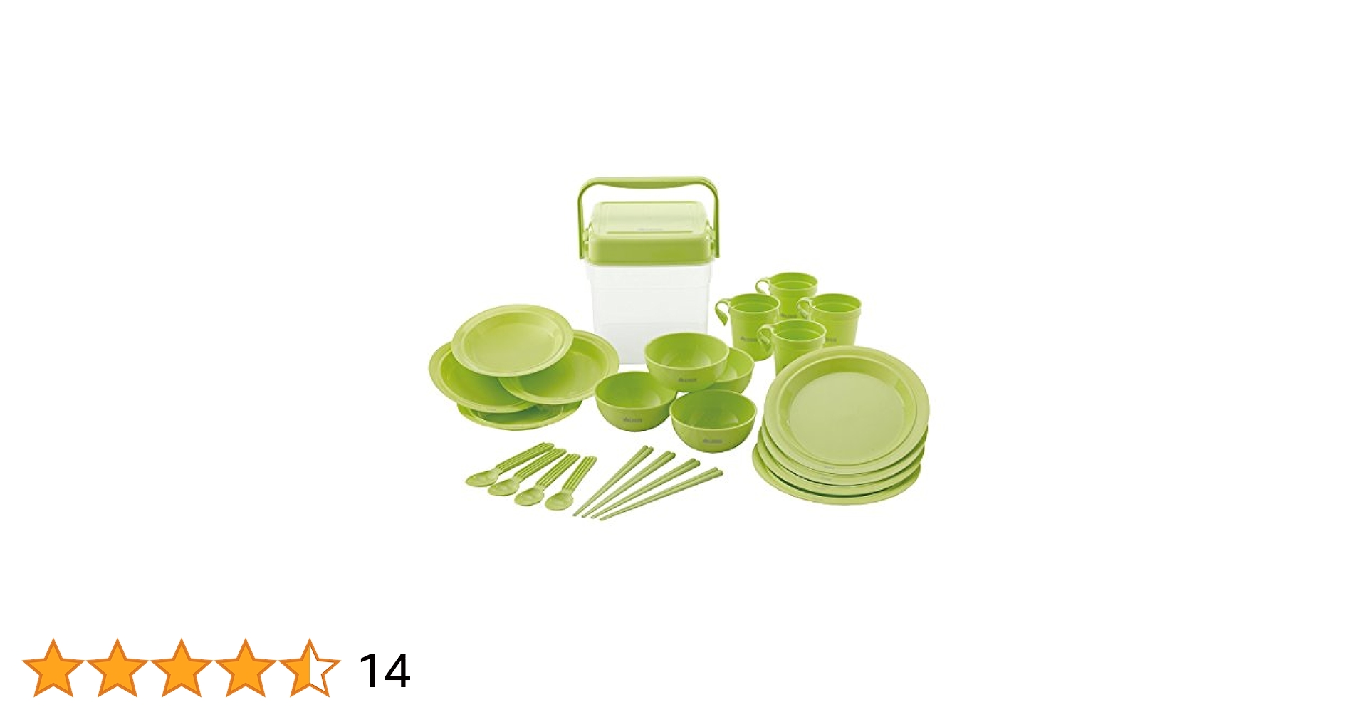Amazon | ロゴス 箸付き食器セットBOX[4人用] 81285004 | ロゴス