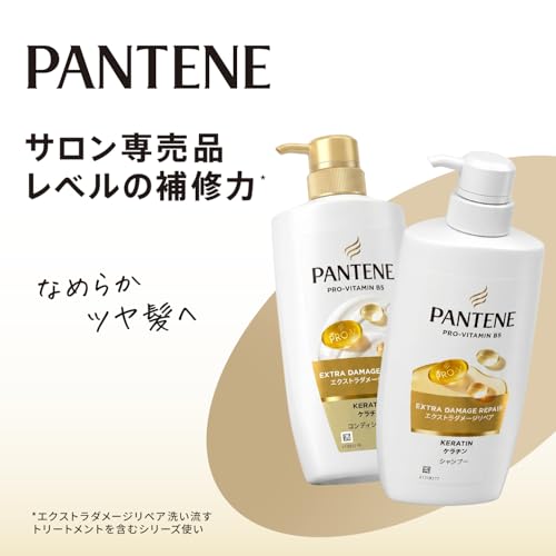 Amazon.co.jp: P&Gの日用品: ヘアケア