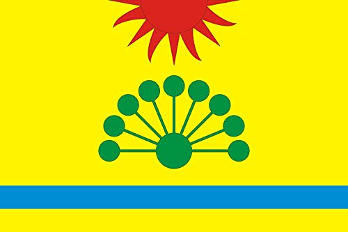 Drapeau Ayazgulovskoe grand format résistant aux intempéries - 2