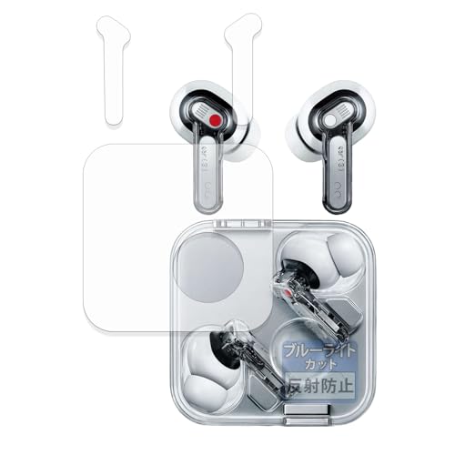 FILMEXT tB Nothing Ear (3) P[XECzpZbg p یtB u[CgJbg ˒ጸ