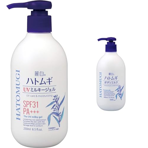 【セット買い】麗白 ハトムギ UVミルキージェル ホワイト 250ml + 麗白 ハトムギ ボディミルク 400ミリリットル (x 1)