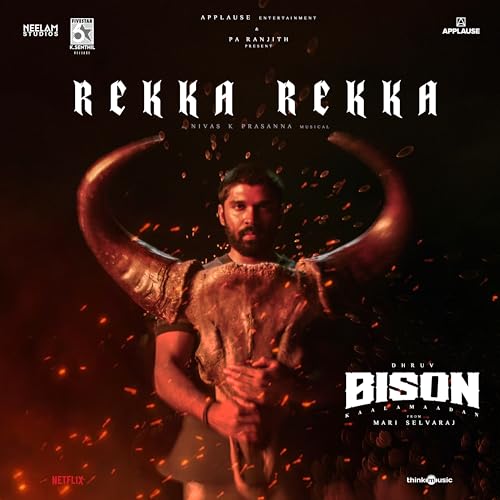 Nivas K Prasanna, Arivu, Vedan & Mari Selvaraj