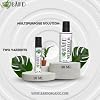 Bard Medicare Oil - 30 ml
