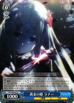 Amazon.co.jp: ヴァイスシュヴァルツ OVL/S62-077 黄金の姫 ラナー (R Amazon.co.jp: ヴァイスシュヴァルツ OVL/S62-077 黄金の姫 ラナー (R