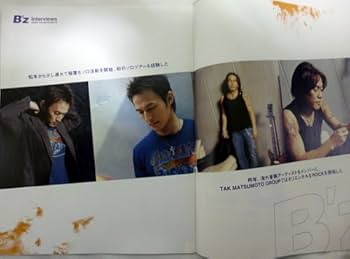 oricon style オリコンスタイル 2005 年 4 月 11 日号 No. 14