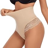 SURE YOU LIKE Spitze Shapewear Tanga Damen Bauchweg Effekt Figurformender Shapewear String Damen Bauchweg Nahtlos Body Shaper Tanga Damen Miederslip Unterwäsche Unterbauch Kontrolle, Beige, M (38-40)
