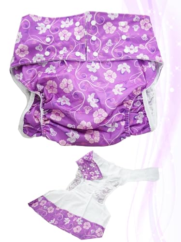【気分も華やぐ♪ 花柄デザイン】 大人用 布 おむつカバー ウエスト調節可能 洗濯可 monicori