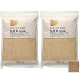 粗精糖 種子島産 1kg×2 サトウキビ 種子島産 粗製糖 保存 甘味料 粗糖 砂糖 国産 大容量 業務用 シール付