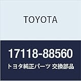 TOYOTA Genuine Parts Manifold Stay, Cardina, Lovefor, Part Number: 17118-88560