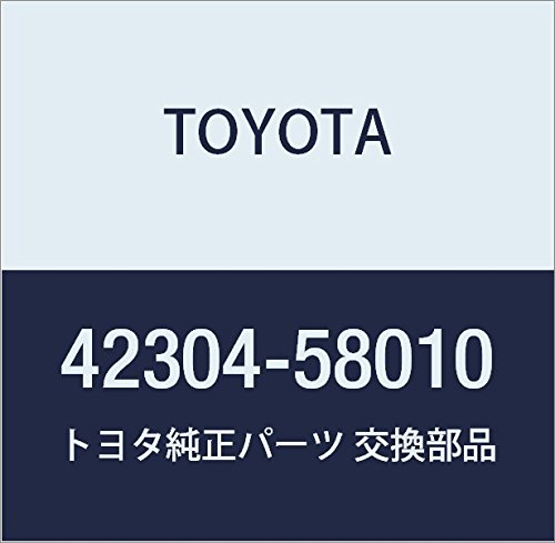 Amazon | TOYOTA (トヨタ) 純正部品 リヤアクスル キャリア RH