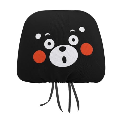 ���܃��� �w�b�h���X�g�J�o�[ �� �V�[�g�J�o�[ �� �w�b�h���X�g�ی�P�[�X �V�[�g �J�o�[ �w�b�h���X�g�̑��� ��t�ȒP �ėp�i ���s �^�] �g���x���J�[�p�i