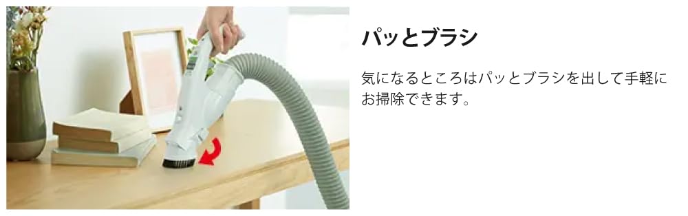 Amazon | 【安心の日本製！・セット品】かるパック キャニスター型 紙