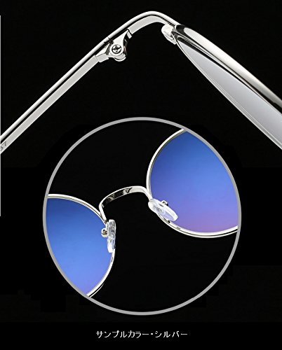 ☆専用☆まるめがねワイン「ORENGE」含む4本 丸メガネ 小さめ 小さい