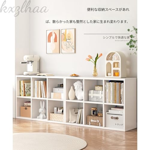 kxzlhaa 組立式で省スペースな多用途オープンラック。収納・ディスプレイ・本棚・飾り棚・隙間収納などさまざまなシーンで活用でき、大容量で整理しやすく耐久性に 収納ボックス兼用ラックです (90x20x60cm,ダークオーク) [2]