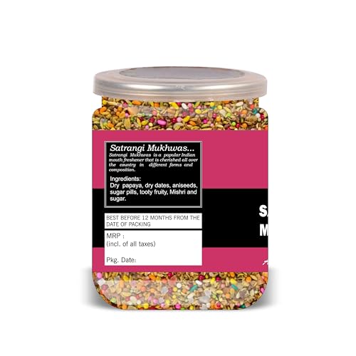 NATURE CONNECT Satrangi Mukhwas 300 Gram Airtight Container image 4