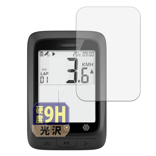 Leipsden COOSPO BC107 �Ή� GlassFiber View �ی� �t�B���� ���� �K���X�t�B���� (�ɔ� �t�@�C�o�[) �h�w�� ���{��