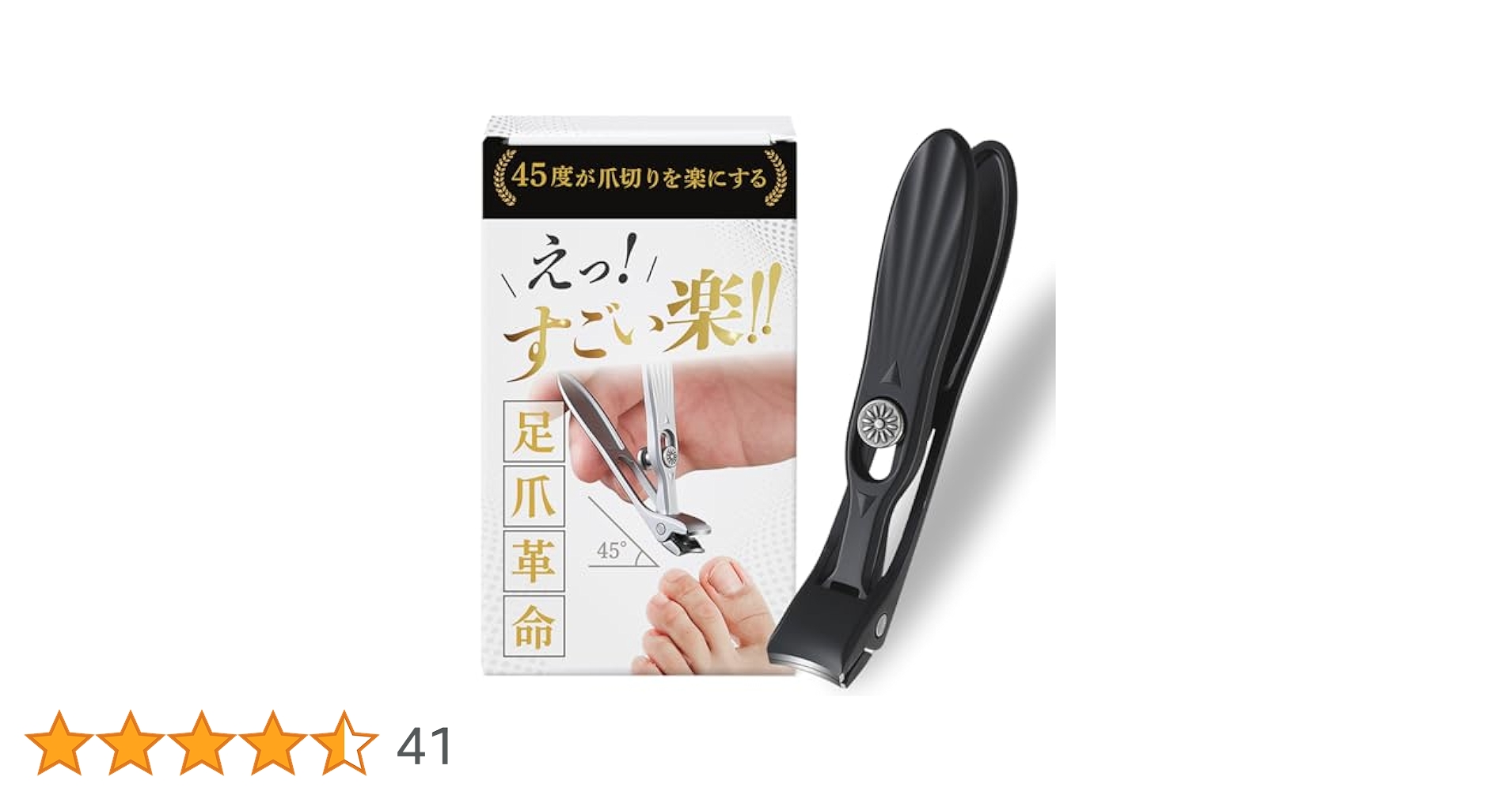 値下げ不可　管理ゆ⑤開封済【股下〜爪先は右79左78.5】爪先まで裏起毛 つま先踵切替12丈甲メッシュ高耐久 3P 24-26 4813722500