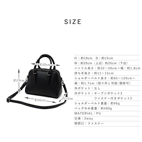 VITAFELICE ベルトハンドル 2way ミニボストン バッグ inb-10036p の商品画像 8
