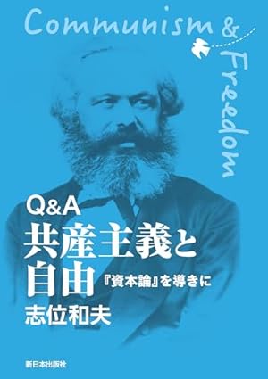 Amazon.co.jp: featuring満州アヘンスクワッド 昔々アヘンで