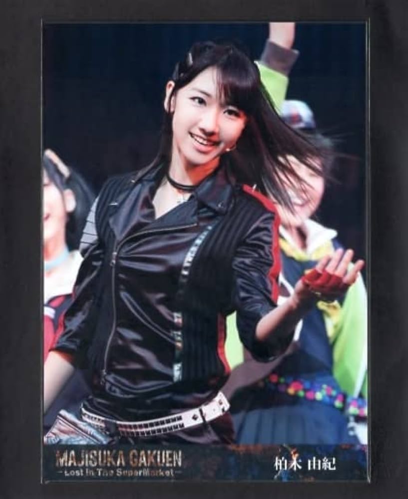 Amazon.co.jp: AKB48 柏木由紀 DVDBlu-ray『舞台「マジすか学園