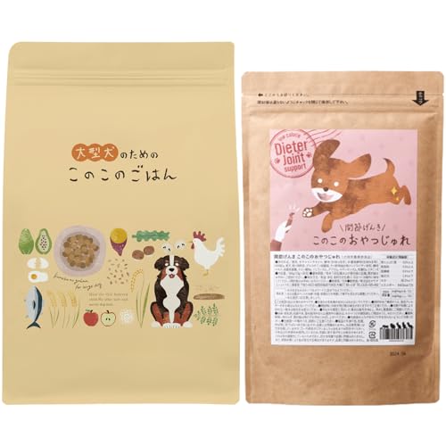 このこのごはん ドッグフード」の人気商品一覧 | 安い商品を通販サイト