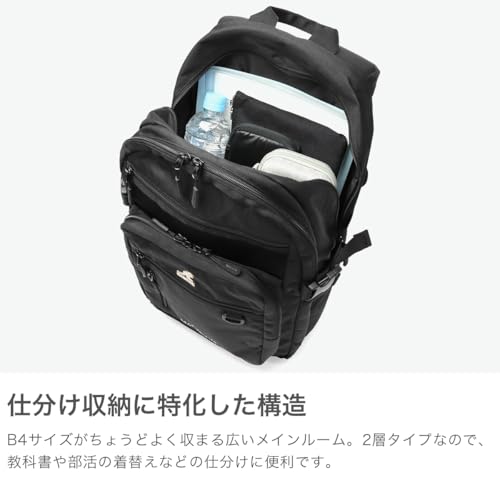 KANGOL(カンゴール) Casual Bag, Black, LL3