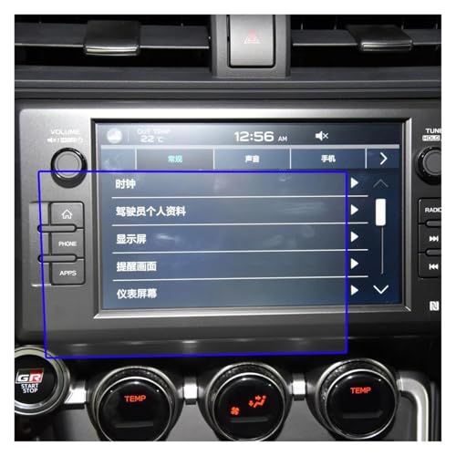 Écran GPS Toyota GR86 Coupé 2022 rayé ? Solution avec ce film protecteur en verre trempé