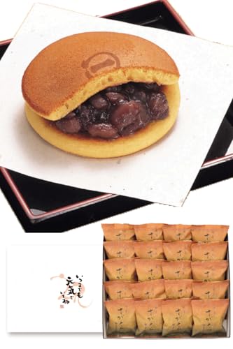 [ ِS܂邢 ] hV̓ v[g |t Hו َq aَq ǂĂ  ǂ (20) lCMtg  ǂ₫ p  񂰑ܕt El̎Ă aَqMtg ① (hV̓, ǂĂ 20)