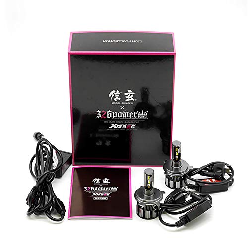 信玄×326POWER Bluetooth搭載 RGB LEDマルチカラーヘッドライト XR326 D2