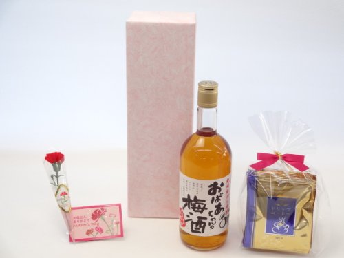 ̓ L[ ҂(hbvpbN5pbN)(W ΂̔~ 720ml(m))̓J[h ꂳ񂠂肪Ƃ