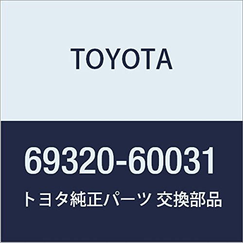 トヨタ純正カーロック Amazon | TOYOTA (トヨタ) 純正部品 フロントドア ロックASSY LH