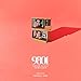 Produktbild WOOSEOK X KUANLIN - 9801 (1st Mini Album) CD+Booklet
