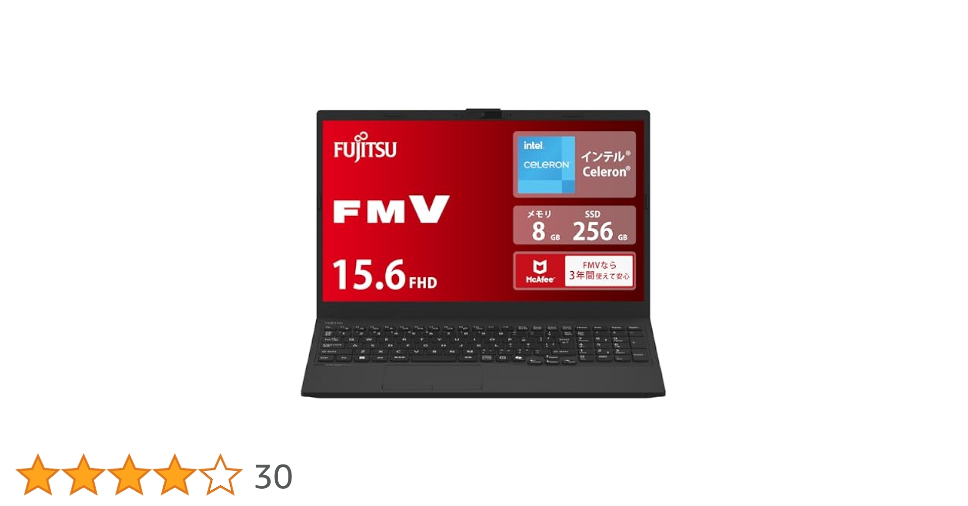 【新品・未使用】富士通 ノートPC FMV Lite WA1/J2 ・15.6型 Amazon.co.jp: 富士通 ノートパソコン 日本製 FMV LIFEBOOK WQ1