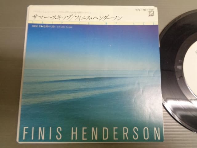 フィニス・ヘンダーソン サマー・スキップ 7インチレコード Amazon.co.jp: フィニス・ヘンダーソンFINIS HENDERSON/サマー
