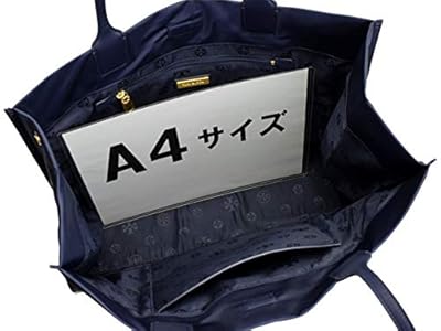 Amazon | [トリーバーチ] TORYBURCH バッグ トートバッグ 45207